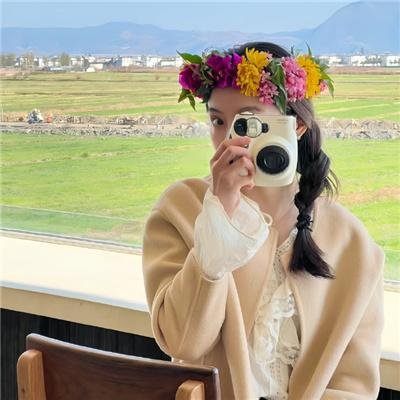索西